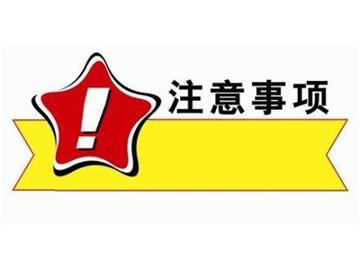 中美文化差異，可能會給你帶來哪些“麻煩”