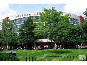 恭喜X同學獲得東北大學生物技術(shù)專業(yè)碩士通知書