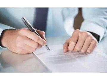 想請“槍手”，后果怕是你承擔不起