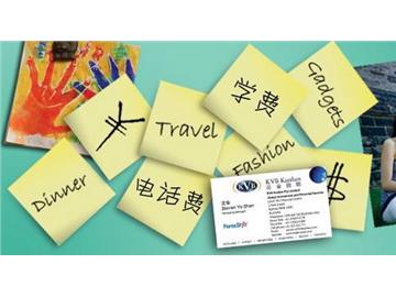 美國留學一年需要多少錢？