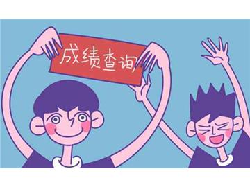 高考成績(jī)不理想，除了復(fù)讀，你還可以選擇赴美留學(xué)